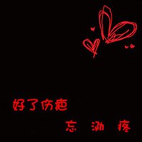 ʵͷ(43)_WWW.AIGEXING.COM