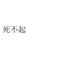 ʵͷ(20)_WWW.AIGEXING.COM