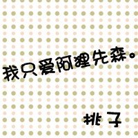 ʵͷ(22)_WWW.AIGEXING.COM