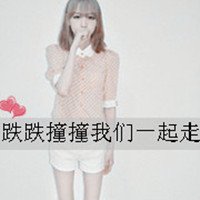 ߸Ĵͷ(17)_WWW.AIGEXING.COM
