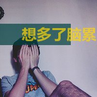 ߸Ĵͷ(25)_WWW.AIGEXING.COM