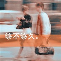 ߸Ĵͷ(29)_WWW.AIGEXING.COM