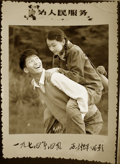 ˧ŮܾͼƬ(14)_WWW.AIGEXING.COM
