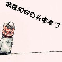 һ鶯ΪĿͨͷ(43)_WWW.AIGEXING.COM