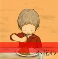 һ鶯ΪĿͨͷ(41)_WWW.AIGEXING.COM