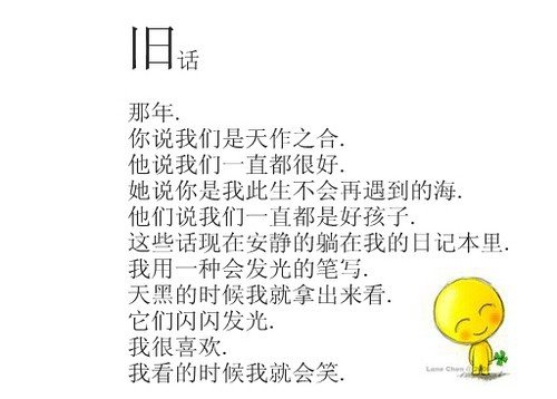 ˸ͼƬ  һ(9)_WWW.AIGEXING.COM