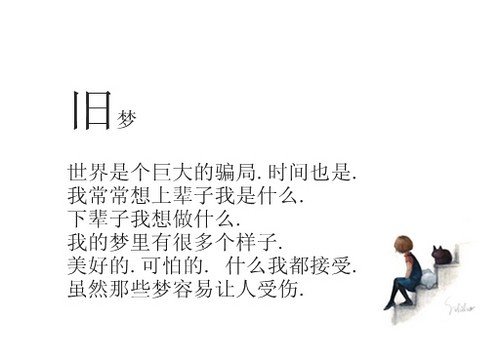 ˸ͼƬ  һ(8)_WWW.AIGEXING.COM