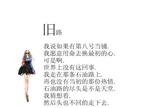 ˸ͼƬ  һ(3)_WWW.AIGEXING.COM