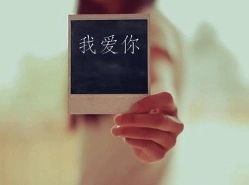 ֻԽԽ˵_QQ˵˵(1)_WWW.AIGEXING.COM
