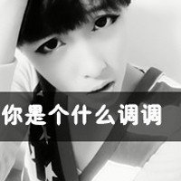 QQͷֵ ʹ(17)_WWW.AIGEXING.COM