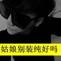 QQͷֵ ʹ(12)_WWW.AIGEXING.COM