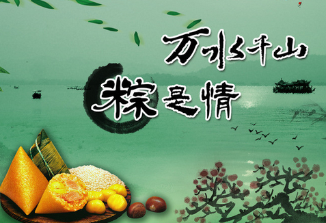 ףŴȫ2015(1)_WWW.AIGEXING.COM