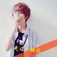 超帅小孩情侣头像黑白头像带字图片(19)