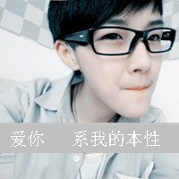 男生头像图片黑白带字图片素材(14)
