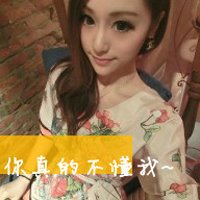 伤感头像背影女生带字的头像2020款(17)