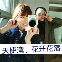 默文字头像男生(17)