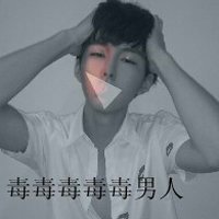 男生用的悲伤qq头像带字头像(9)