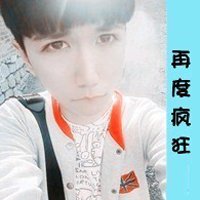文字失恋男生头像(3)