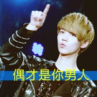 qq女生头像掩饰爱带字(12)
