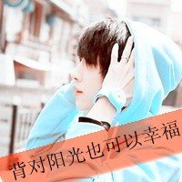 文字标签女生头像(13)