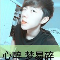 qq女生双影带字头像(12)