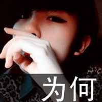 黑底带字微信头像(14)
