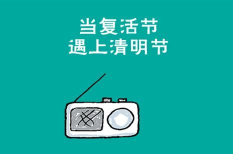 2015ڸЦ˵˵ Ϸصʱע(1)_WWW.AIGEXING.COM