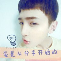 情侣头像一男一女文字图片高清(19)