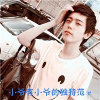 qq头像带字的女生姐妹头像(19)