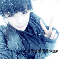 超帅小孩情侣头像黑白头像带字图片(9)