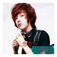 励志图片带字唯美大头像男生(18)