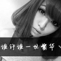 带字水印微信头像(12)
