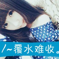 头像带字男生背影图片大全唯美伤感(19)