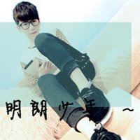 qq头像女生带字拽(16)