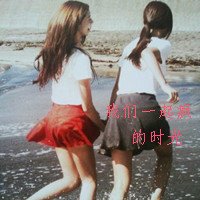 情侣头像亲吻带字可爱(11)
