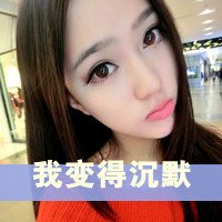 伤感唯美男生头像图片带字高清(17)