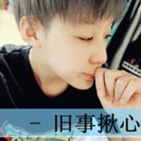 女生背影头像伤感带字的头像(13)