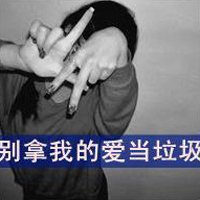 六人帅气男生头像带字
