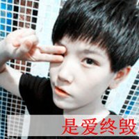qq头像情侣的图片带字可爱头像女生