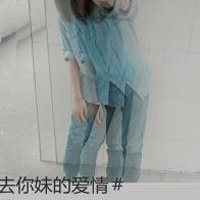 女生头像带字伤感背影(14)
