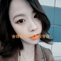 扣扣男生黑白背影头像带字(16)