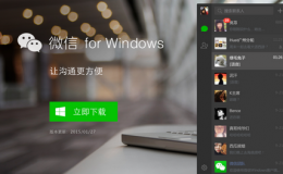 Windows΢ô½ 