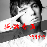 qq带字女生头像小清新(10)