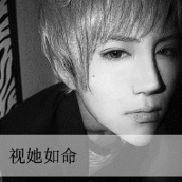 男生头像真人带字(19)