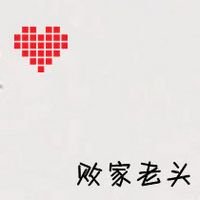 qqͷ2015 ϱŮ(7)_WWW.AIGEXING.COM