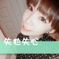 qqͷ2015 ϱŮ(13)_WWW.AIGEXING.COM