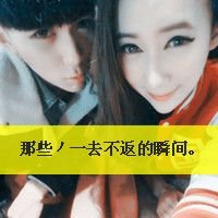 qqͷ2015 ϱŮ(4)_WWW.AIGEXING.COM