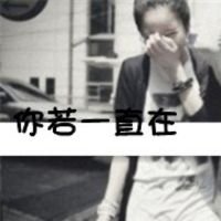 qqͷ2015 ϱŮ(15)_WWW.AIGEXING.COM