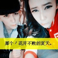 qqͷ2015 ϱŮ(3)_WWW.AIGEXING.COM