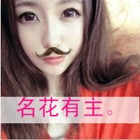 qqͷ2015 ϱŮ(26)_WWW.AIGEXING.COM